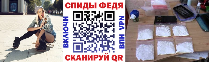 маркетплейс Telegram  Пыть-Ях  Амфетамин 98%  магазин продажи наркотиков 