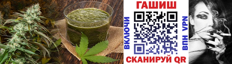 закладка  Пыть-Ях  Canna-Cookies марихуана 