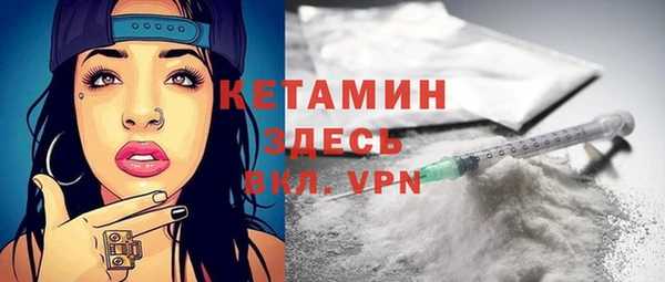 прущая мука Покачи