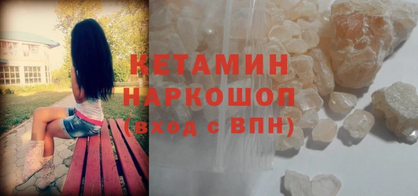 СК Белокуриха