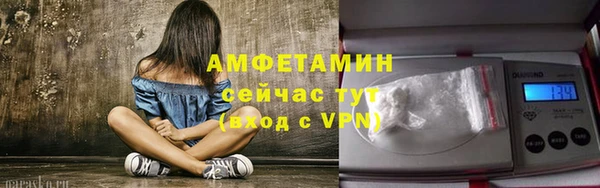 СК Белокуриха