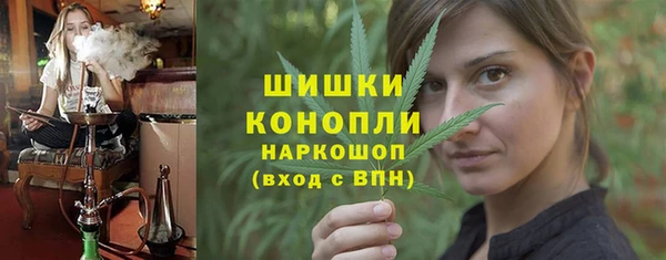 кокаин премиум Белоозёрский