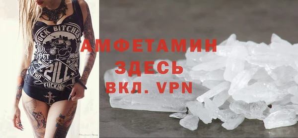 СК Белокуриха