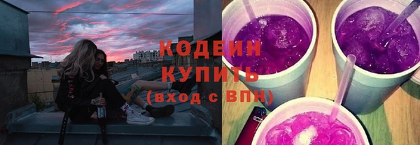 СК Белокуриха
