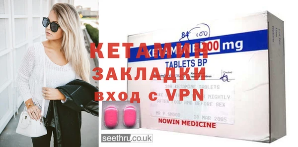 гашиш Беломорск