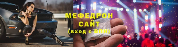 гашиш Беломорск