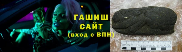 кокаин премиум Белоозёрский