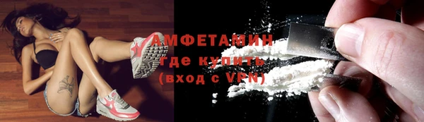 СК Белокуриха