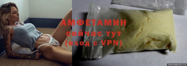 кокаин премиум Белоозёрский