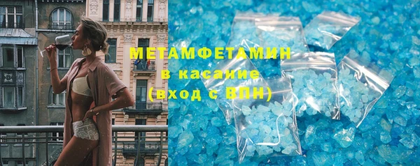 кокаин премиум Белоозёрский