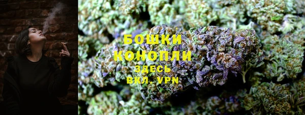 кокаин премиум Белоозёрский