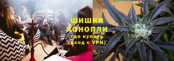 гашиш Беломорск