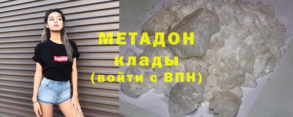 СК Белокуриха