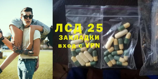 кокаин премиум Белоозёрский