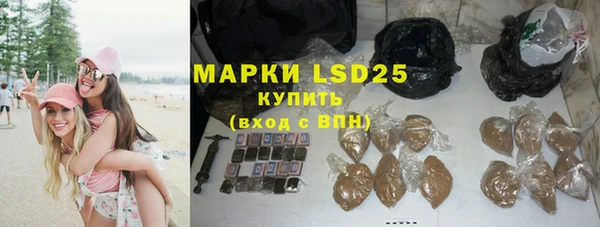 кокаин премиум Белоозёрский