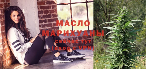 СК Белокуриха