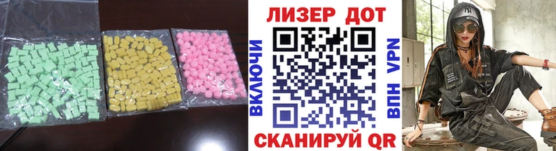 ЛСД экстази ecstasy  mega ССЫЛКА  Пыть-Ях 
