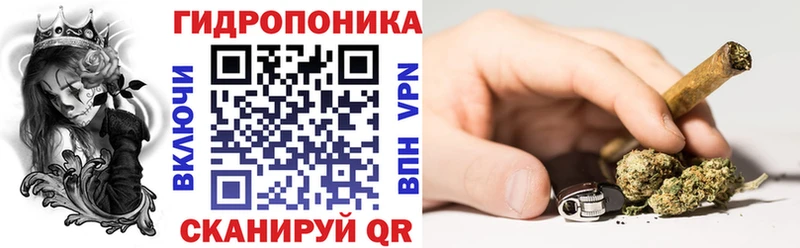 Бошки Шишки Ganja купить закладку Пыть-Ях